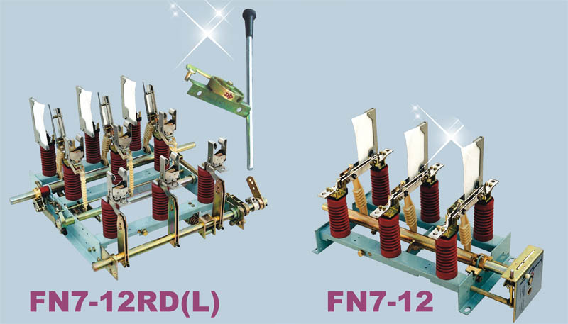 FN7-12系列戶(hù)內(nèi)高壓負(fù)荷開(kāi)關(guān)